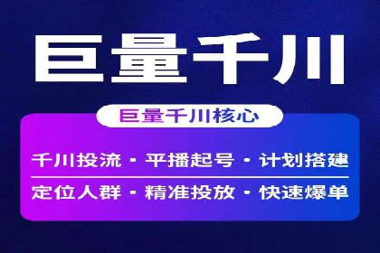 小红书信息流广告如何提升用户粘性？看这些案例