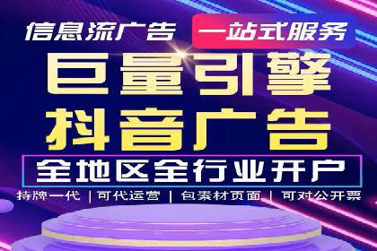 充值高返点案例分析：平台与用户双赢