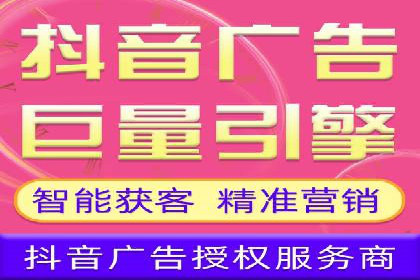 SEM百度竞价实战案例：如何提高广告质量度
